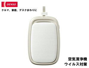 プラズマクラスター イオン発生機の通販 価格比較 価格 Com プラズマクラスター イオン発生機の通販 価格比較 価格 Com