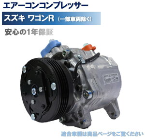 GARRvbT[ SR MH23S pbg MK21S 95200-58J00 ЊOVi ^[{Ԏts