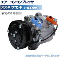 楽天市場】95200－58j43の通販