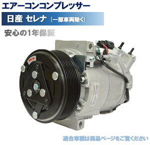 GARRvbT[ 92600-1VA0A@Y Zi @XYL fBiꕔԗj ЊOVi