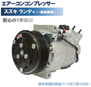 GARRvbT[ 92600-1VA0A@Y Zi @XYL fBiꕔԗj ЊOVi