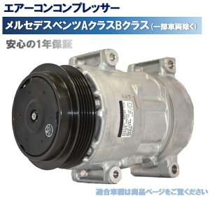 GARRvbT[ ZfXxc@ANX@BNXiꕔԗj0022301311 f\[ Vi