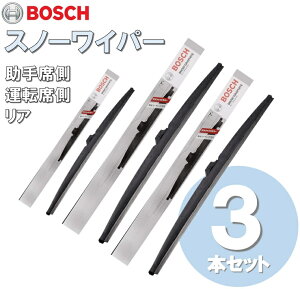 y3{ZbgzXm[Cp[ SG50 SG43 SG45 i500mmji425mmji450mmj BOSCH({bV) pCp[u[h Xm[Ot@CgSG