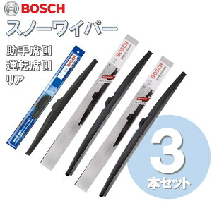 y3{ZbgzXm[Cp[ SG50 SG45 SW28 i500mmji450mmji280mmj BOSCH({bV) pCp[u[h Xm[Cp[u[h SW / Xm[Ot@CgSG(SWpi)