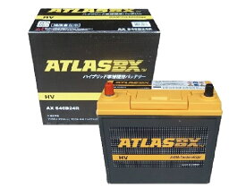 ATLASBX AX S46B24R HV アトラス ハイブリッド車用 補機バッテリー S46B24R