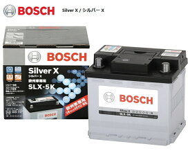 BOSCH ボッシュ バッテリー SLX-5K 欧州車 自動車バッテリー