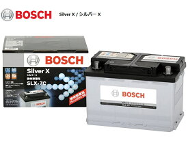 BOSCH ボッシュ バッテリー SLX-7C 欧州車 自動車バッテリー