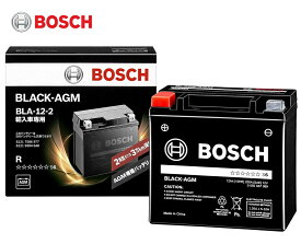 BOSCH (ボッシュ)ブラック-AGM 輸入車補機バッテリー BLA-12-2