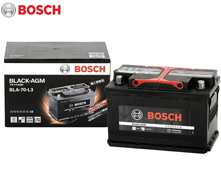 楽天市場】BLA-70-L3 BOSCH ボッシュ AGM 高性能バッテリー 新車 
