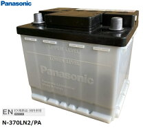楽天市場】panasonic n-370ln2/pa（バッテリー｜車用品）：車用品 