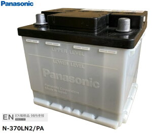 pi\jbN(Panasonic) LN2 { ENKii nCubhԕ@p obe[ LN2ɓK ԗp N-370LN2/PA