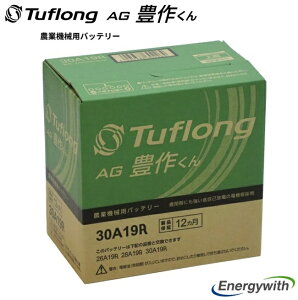 GiW[EBY [ Tuflong AG L삭 ] Yԃobe[ AGA30A19R _Ƌ@Bpi݊ 24A19R , 28A19R , 30A19Rj