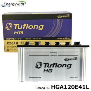 �G�i�W�[�E�B�Y �o�b�e���[ HGA120E41L Tuflong �o�X �g���b�N �_�Ƌ@�B ���݋@�B �D�� �Y�Ǝԗ��y�я���@�̃G���W���n���p�i�݊�: 95E41L 100E41L 105E41L 110E41L 115E41L 120E41L �j