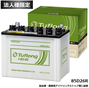 y@lzGiW[EBY (Energywith) Tuflong (^tO) HG-IS D26R obe[ zԁEƖpAChOXgbvԂ HSF85D26R iHSC85D26R ̌pij \Ȍ^: 55D26R 65D26R 75D26R 80D26R 85