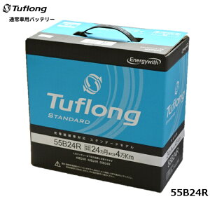 �G�i�W�[�E�B�Y ���Y�ԃo�b�e���[ �[�d����ԑΉ� (Tuflong STANDARD) STA55B24R �i�݊�: 46B24R 50B24R 55B24R �j
