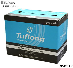 �G�i�W�[�E�B�Y ���Y�ԃo�b�e���[ �[�d����ԑΉ� (Tuflong STANDARD) STA95D31R �i�݊�: 65D31R 75D31R 80D31R 85D31R 90D31R 95D31R �j