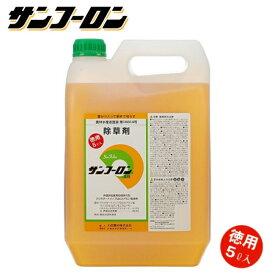 楽天市場 ラウンドアップ 5lの通販