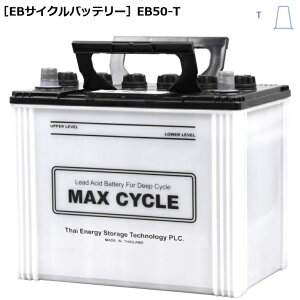 y[J[񂹁zMAX CYCLE dԃobe[ (EBobe[) EB50-T [qFT YƗpƎԗ dԃCX StJ[gȂǂ̓d ߕdɋ TCNT[rX