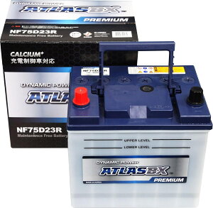 ATLAS(�A�g���X) ATLASBX PREMIUM (NF) �A�g���X�v���~�A�� 75D23R �[�d����ԑΉ��o�b�e���[ �i�݊�: 55D23R 60D23R 65D23R 70D23R 75D23R �j