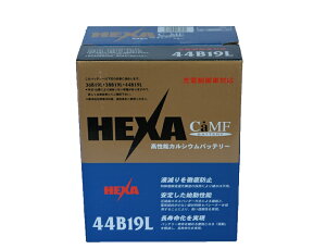 y[J[񂹁zHEXA wLT ԃobe[ 44B19L Yԗp [dԑΉ i݊ 38B19L 40B19Lj