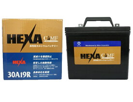 【メーカー取り寄せ】HEXA ヘキサ 自動車バッテリー 30A19R 国産車用