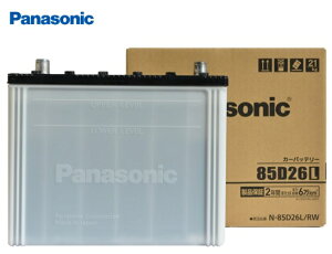 Panasonic (�p�i�\�j�b�N) �Ɩ��ԗp PRO ROAD WORK 85D26L �g���b�N �o�X N-85D26L-RW �i�݊�: 48D26L 50D26L 55D26L 60D26L 65D26L 70D26L 75D26L 80D26L 85D26L �j