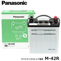 楽天市場】サークラ m 42rの通販