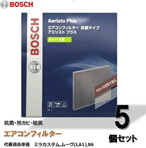 y5Zbgz{bV(BOSCH) ԗpGARtB^[ Rۃ^Cv AGXgEvX (AGXgEt[ AF-S03 i) ~JX^@[(LA1) 86
