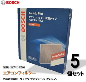 y5Zbgz{bV(BOSCH) ԗpGARtB^[ Rۃ^Cv AGXgEvX iAGXgEt[ AF-T07 ij NE(S18AS20) vEX(W3)