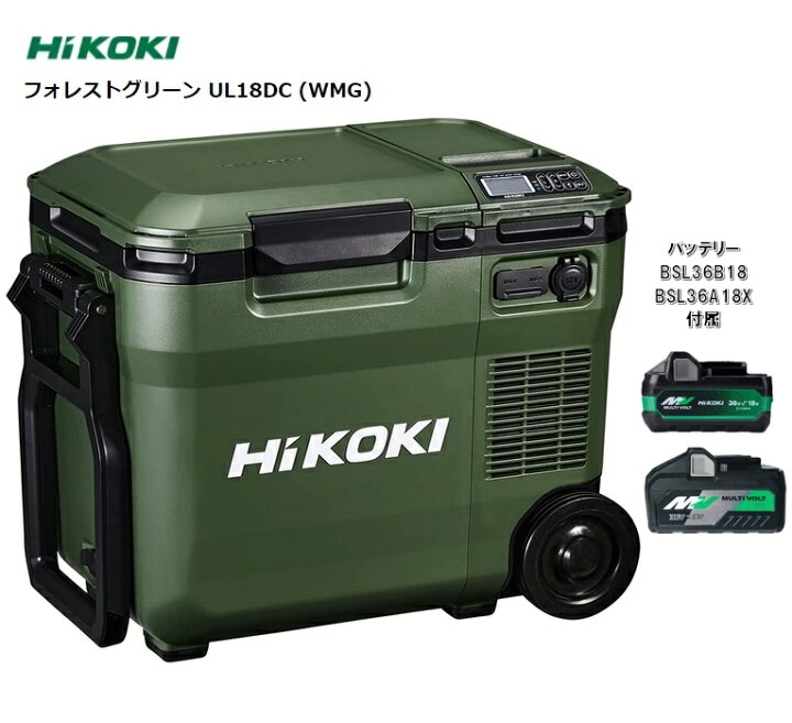ハイコーキ保冷温庫 新品バッテリー付 ul18dc - 車のパーツ