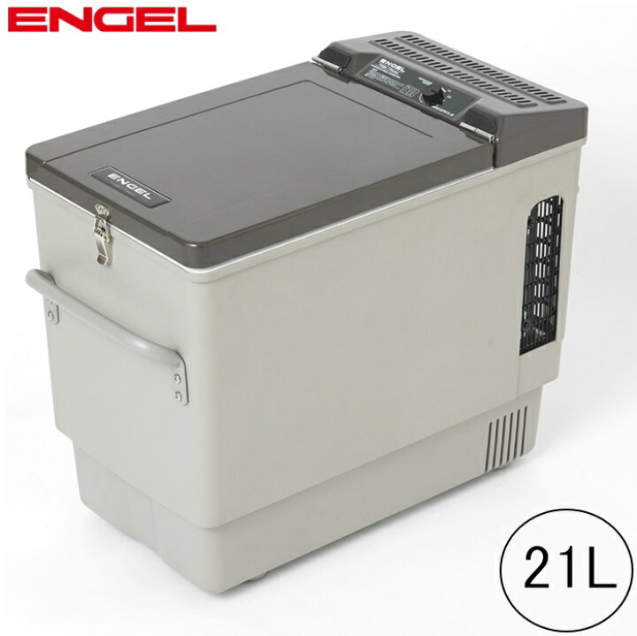 楽天市場】ポータブル冷蔵冷凍庫 AC/DC両電源 21L 省エネ 静粛性  