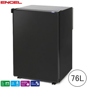 ENGEL GQ① e t[X^fBO^Cv SD90F 76L f