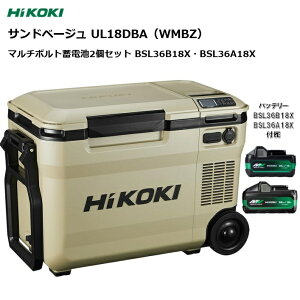���o�b�e���[2�Z�b�g�� HiKOKI(�n�C�R�[�L) �R�[�h���X �≷�� �①�� �ԍ� �ƒ�p�d�� �T���h�x�[�W�� UL18DBA(WMBZ) 2�������[�h(�①&�Ⓚ/�①&�ۉ�) 3�d���Ή�(�~�d�r�E�R���Z���g�E�ԍڗp�V