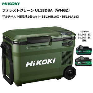 ���o�b�e���[2�Z�b�g�� HiKOKI(�n�C�R�[�L) �R�[�h���X �≷�� �①�� �ԍ� �ƒ�p�d�� �t�H���X�g�O���[�� UL18DBA(WMGZ) 2�������[�h(�①&�Ⓚ/�①&�ۉ�) 3�d���Ή�(�~�d�r�E�R���Z���g�E�ԍ�