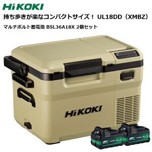 ���o�b�e���[2�Z�b�g�� HiKOKI (�n�C�R�[�L) �R�[�h���X �≷�� �①�� �ԍ� �ƒ�p�d�� �����������y�ȃR���p�N�g�T�C�Y �T���h�x�[�W�� UL18DE (WMBZ) �y�{�� �{ �}���`�{���g�~�d�r(��)BSL36A18X