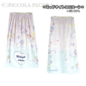 80cm SUN HERAT Tn[g ^I ^Ibv^I / LbY qp ^I WjA ̎q j̎q v[ XC~O C w