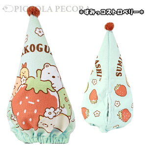 Lbv^I LN^[ ^ILbv / z ۉH qp LbY ̎q w XC~O v[ ݂R fBYj[  TI y[ցz