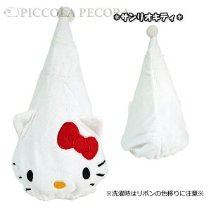 Lbv^I ݂R炵 TI }CNt@Co[ ^ILbv / z ۉH qp LbY ̎q w c XC~O CObc v[ ݂R y[