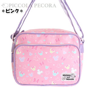 V_[ LbY q ʉobO fBYj[   ʉV_[ / qp j̎q ̎q ct ۈ牀 