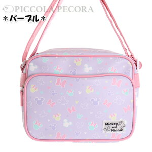 V_[ LbY q ʉobO fBYj[   ʉV_[ / qp j̎q ̎q ct ۈ牀 