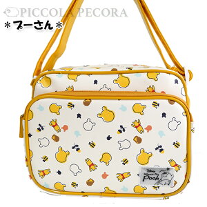 V_[ LbY q ʉobO fBYj[   ʉV_[ / qp j̎q ̎q ct ۈ牀 