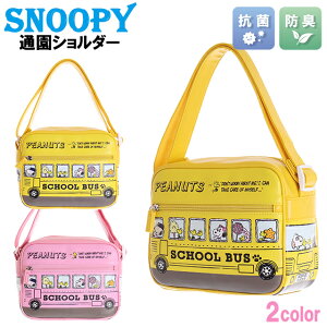 V_[ LbY q ʉobO Coboca+ R{J Xk[s oX  ʉ V_[ / qp LbY ̎q j̎q ct ۈ牀  w