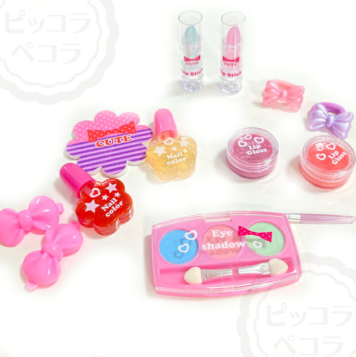 楽天市場】キッズコスメ キューティー ハート バニティ メイクセット レイス / 子供用 化粧品 女の子 水溶性 ネイル マニキュア リップ アイシャドウ RACE【送料無料】 : ピッコラペコラ 楽天市場】キッズコスメ キューティー ハート バニティ メイクセット レイス / 子供用 化粧品 女の子 水溶性 ネイル マニキュア リップ アイシャドウ RACE【送料無料】 : ピッコラペコラ