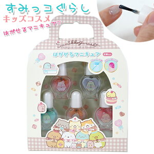 LbYRX ݂R炵 ͂ }jLA 5{ Zbg CX lC / q LbY ̎q  RACE