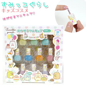 LbYRX ݂R炵 ͂}jLA 10{Zbg / qp ϕi ̎q ͂ lC }jLA RACE