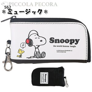 L[P[X q LbY LN^[ Xk[s[  [t L[pXP[X pXP[X S / ̎q j̎q w eB[ WjA ʊw w y[ցz