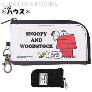 L[P[X q LbY LN^[ Xk[s[  [t L[pXP[X pXP[X S / ̎q j̎q w eB[ WjA ʊw w y[ցz