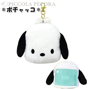 pXP[X TI q LbY ̎q w tFCX [t pXP[X ʂ / w w eB[ ʊw w y[ցz