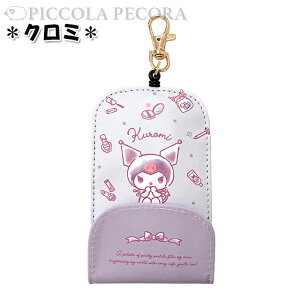 L[P[X q LbY LN^[  [t T TI Xk[s[ gƃWF[ / w ̎q j̎q ʊw w y[ցz