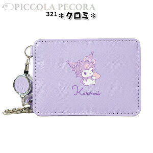 pXP[X q LbY ̎q TI  [t ICJ[h K / w w eB[ 킢 ʊw w y[ցz